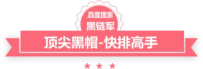 澳门天天好好免费资料23.四川省网站建设